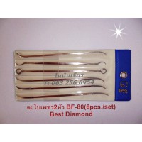 ตะไบเพชรสองหัวรุ่นงอ BF-80(6pcs./set) ตะไบเพชรสองหัวรุ่นงอ BF-80(6pcs./set)
